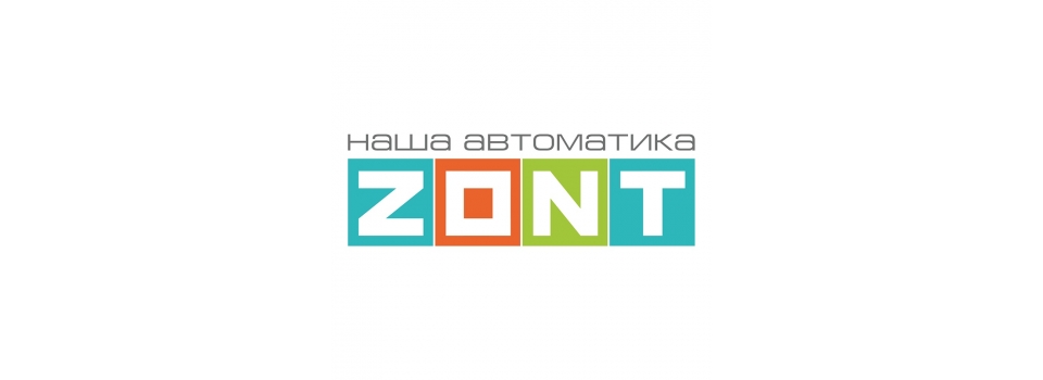 ZONT усиливает IoT‑экосистему: Новые модули и сервисы