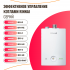 Комплект ZONT H-1V NEW + Адаптер RINNAI - ML000005890R Комплект ZONT H-1V NEW + Адаптер RINNAI - ML000005890R