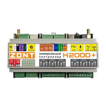 Универсальный контроллер ZONT H2000+ - ML00004239 Универсальный контроллер ZONT H2000+ - ML00004239
